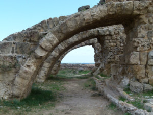 salamis arch