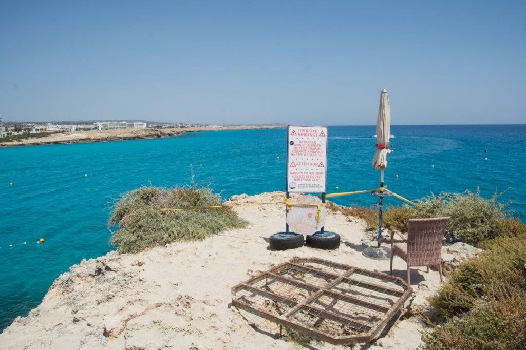 Nissi Beach, Ayia Napa